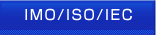 IMO/ISO/IEC